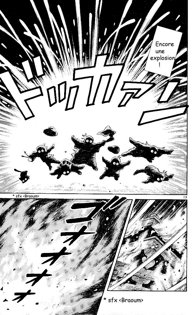 img Itsumo misora 12